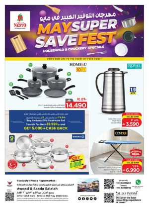 Nesto May Super Save Fest 40% Off | May 2026 flyer cover