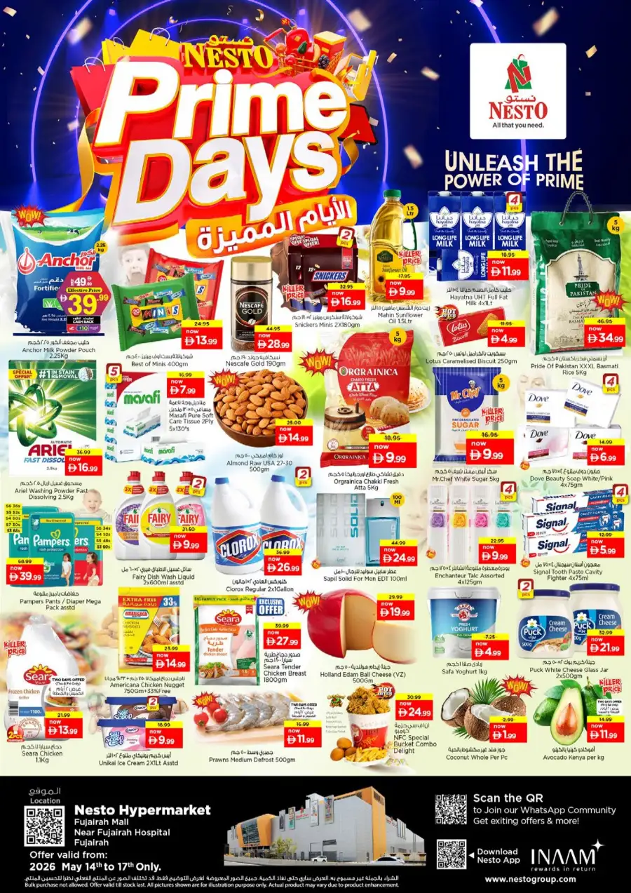 Nesto Fujairah Prime Days Sale - Best Offers page 1