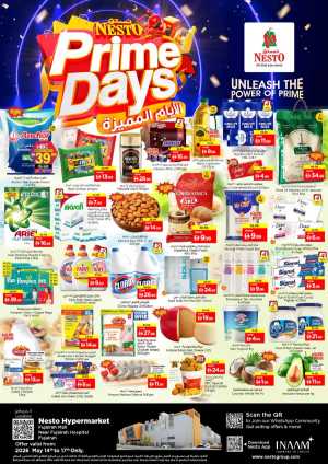 Nesto Fujairah Prime Days Sale - Best Offers flyer cover