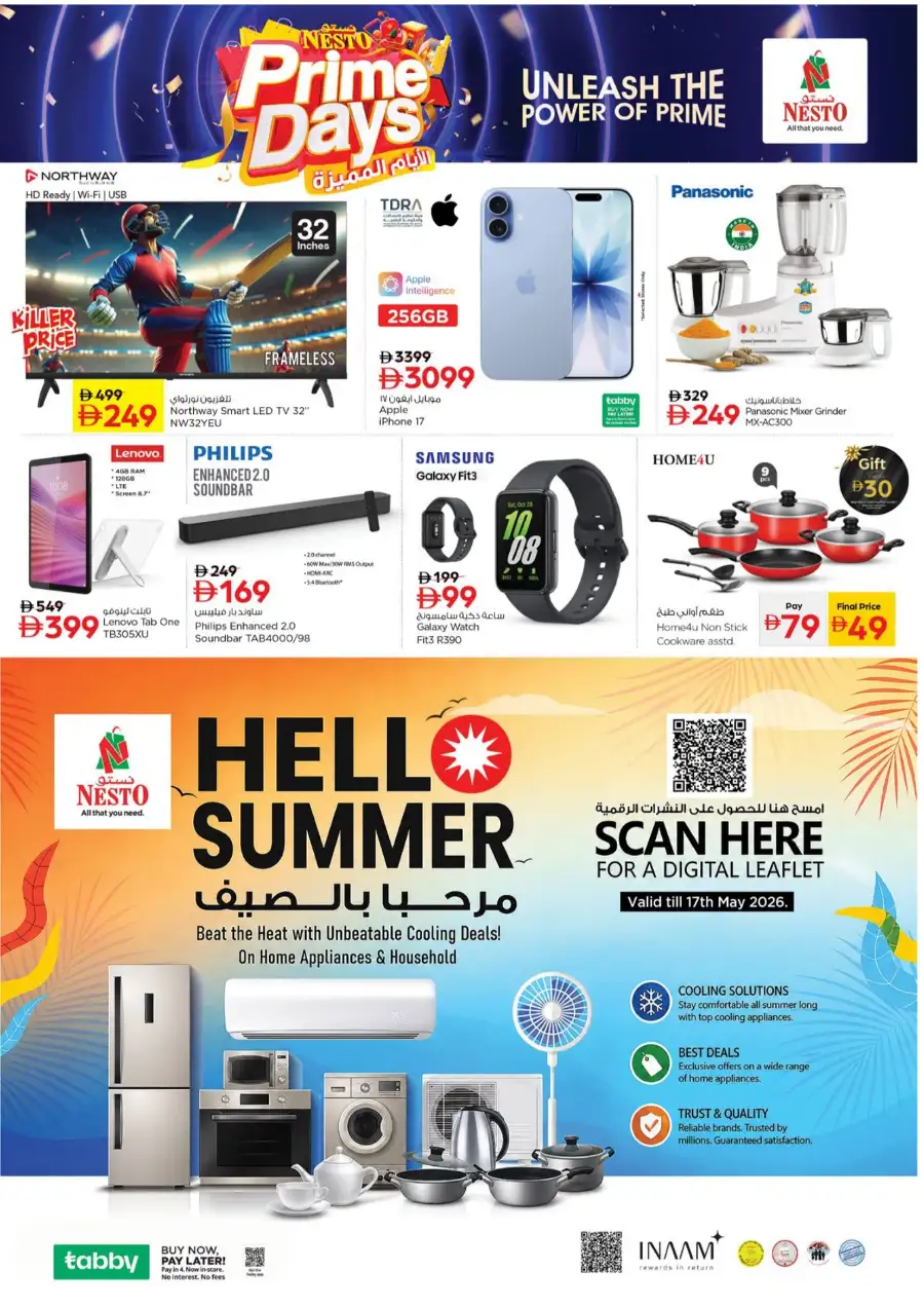 Nesto Fujairah Prime Days Sale - Best Offers page 26