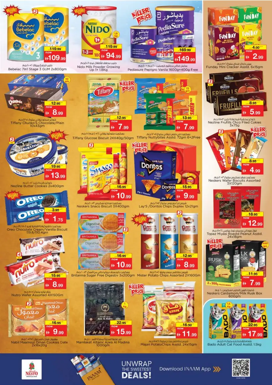Nesto Ajman Prime Days: Big Savings Now! page 4