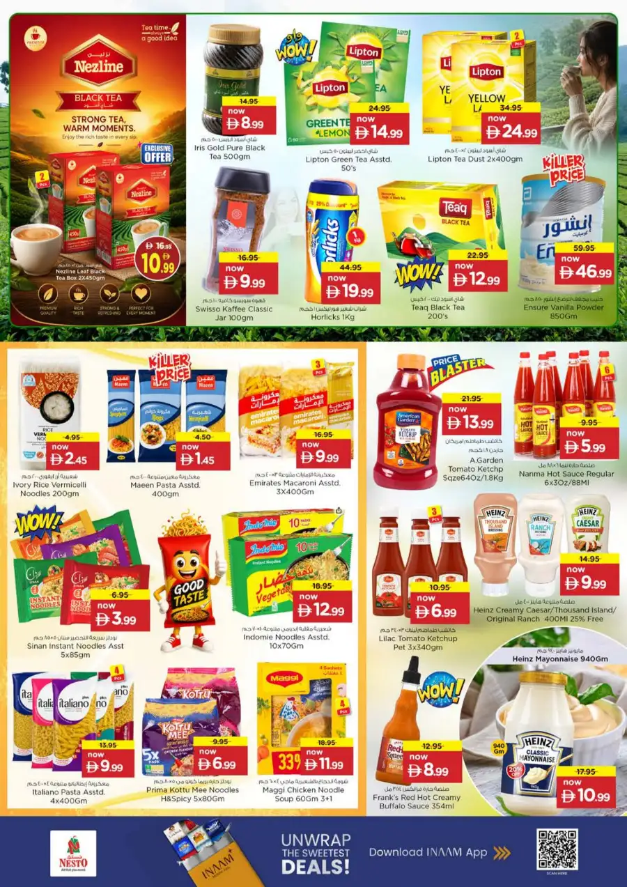 Nesto Ajman Prime Days: Big Savings Now! page 7