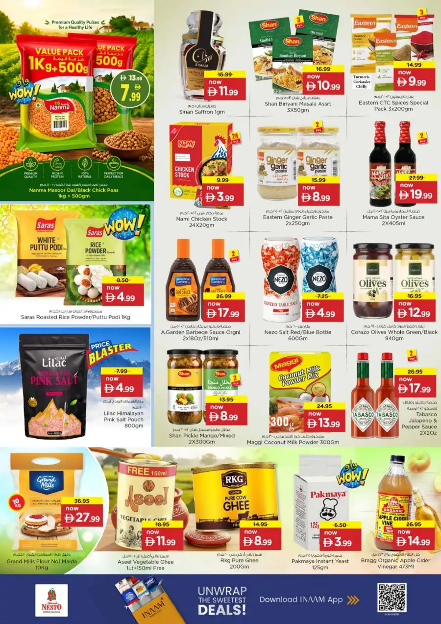 Nesto Ajman Prime Days: Big Savings Now! page 8