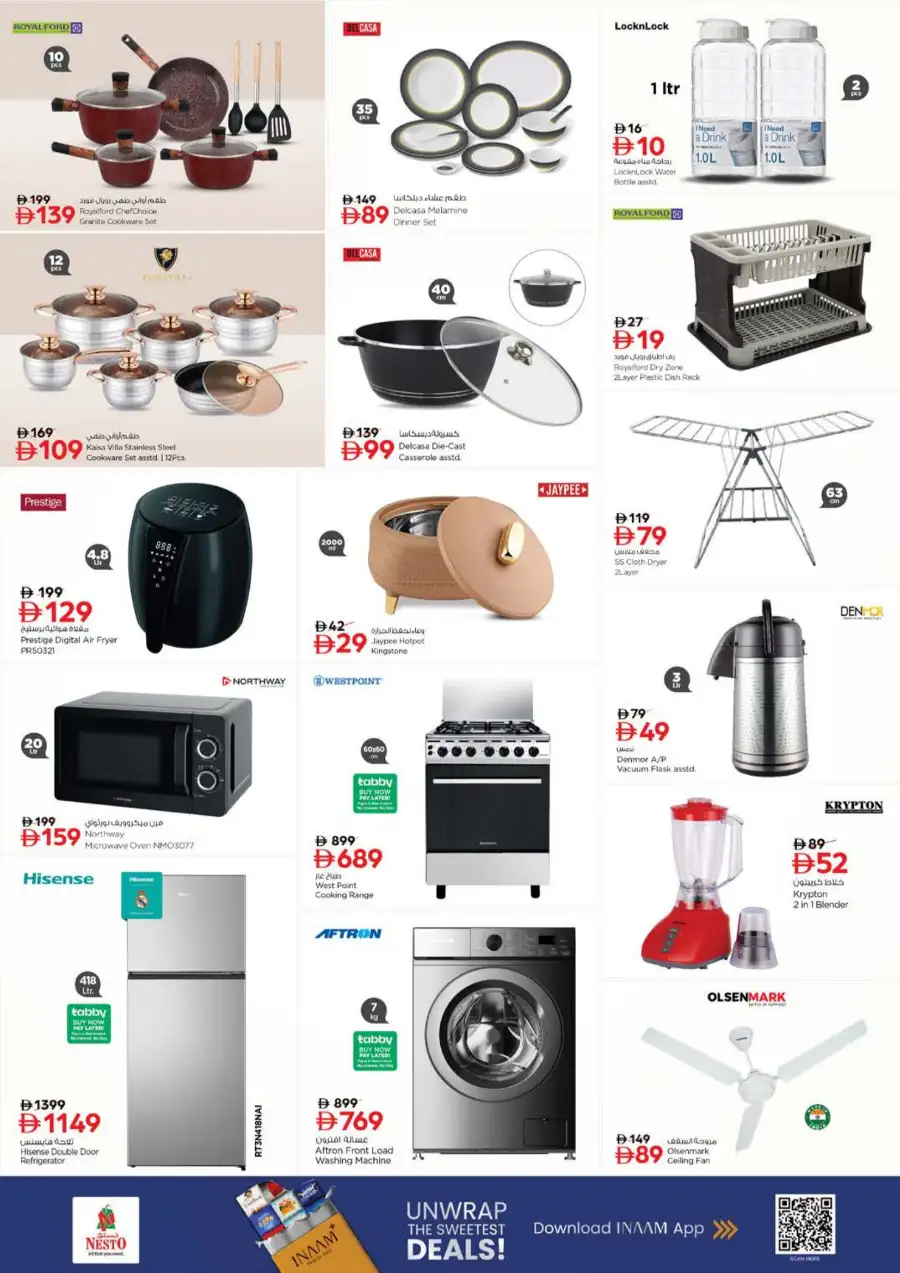 Nesto Ajman Prime Days: Big Savings Now! page 22
