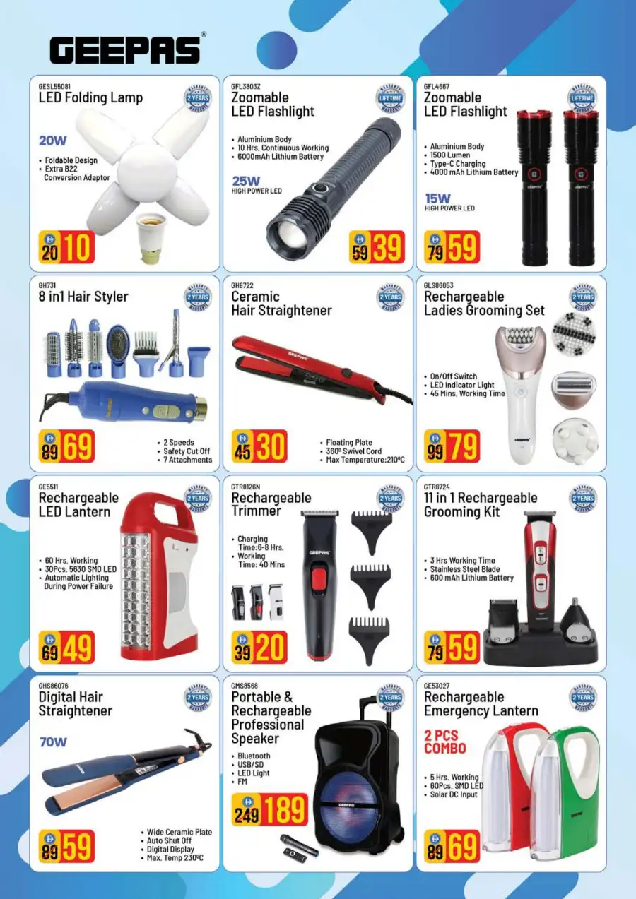 Nesto Ajman Prime Days: Big Savings Now! page 25