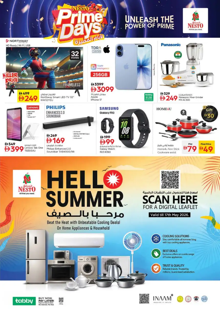 Nesto Ajman Prime Days: Big Savings Now! page 27