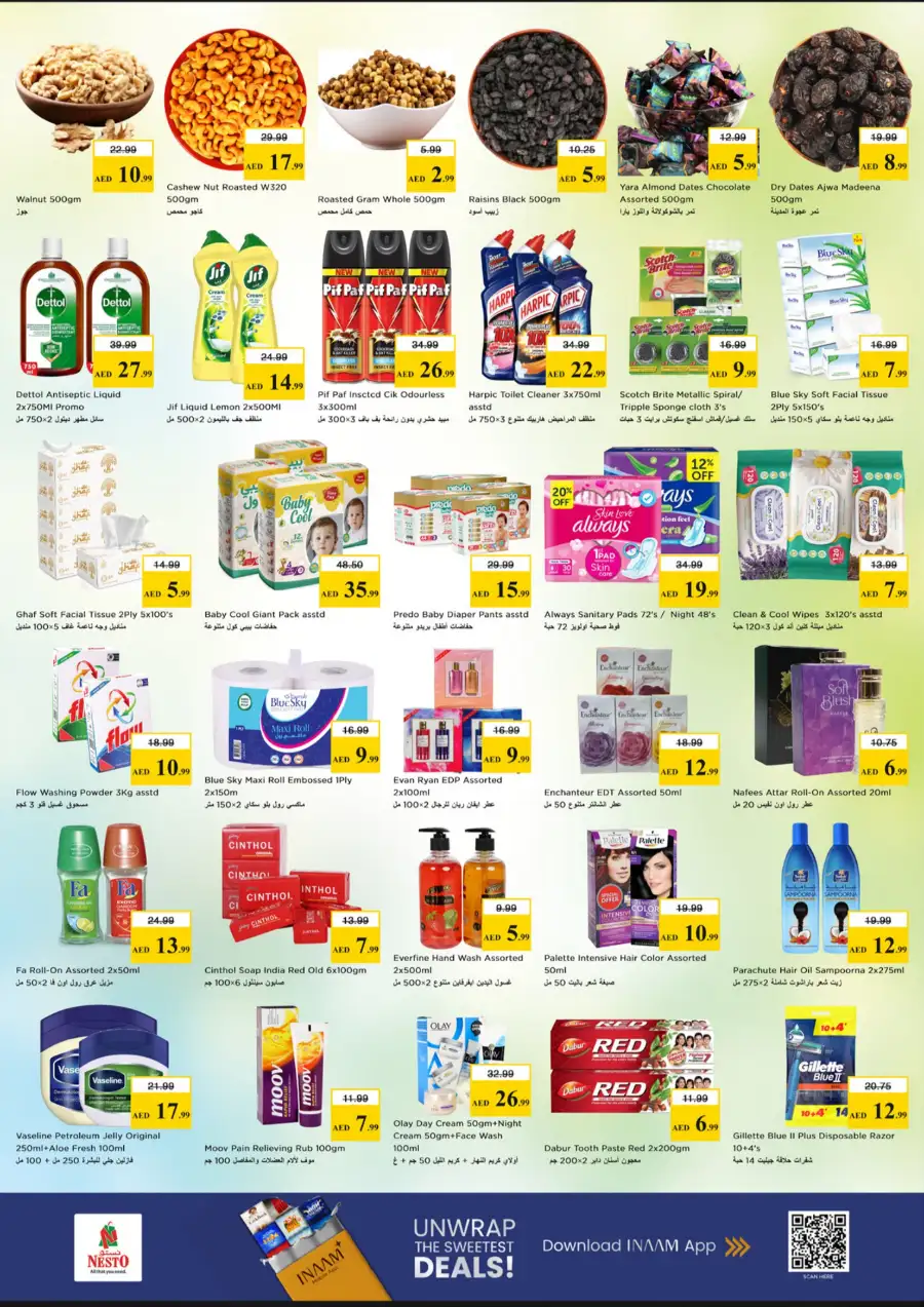 Nesto Ajman Prime Days Offers page 3
