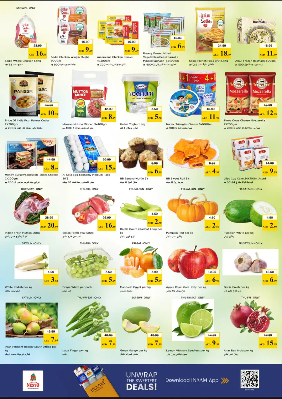 Nesto Ajman Prime Days Offers page 4