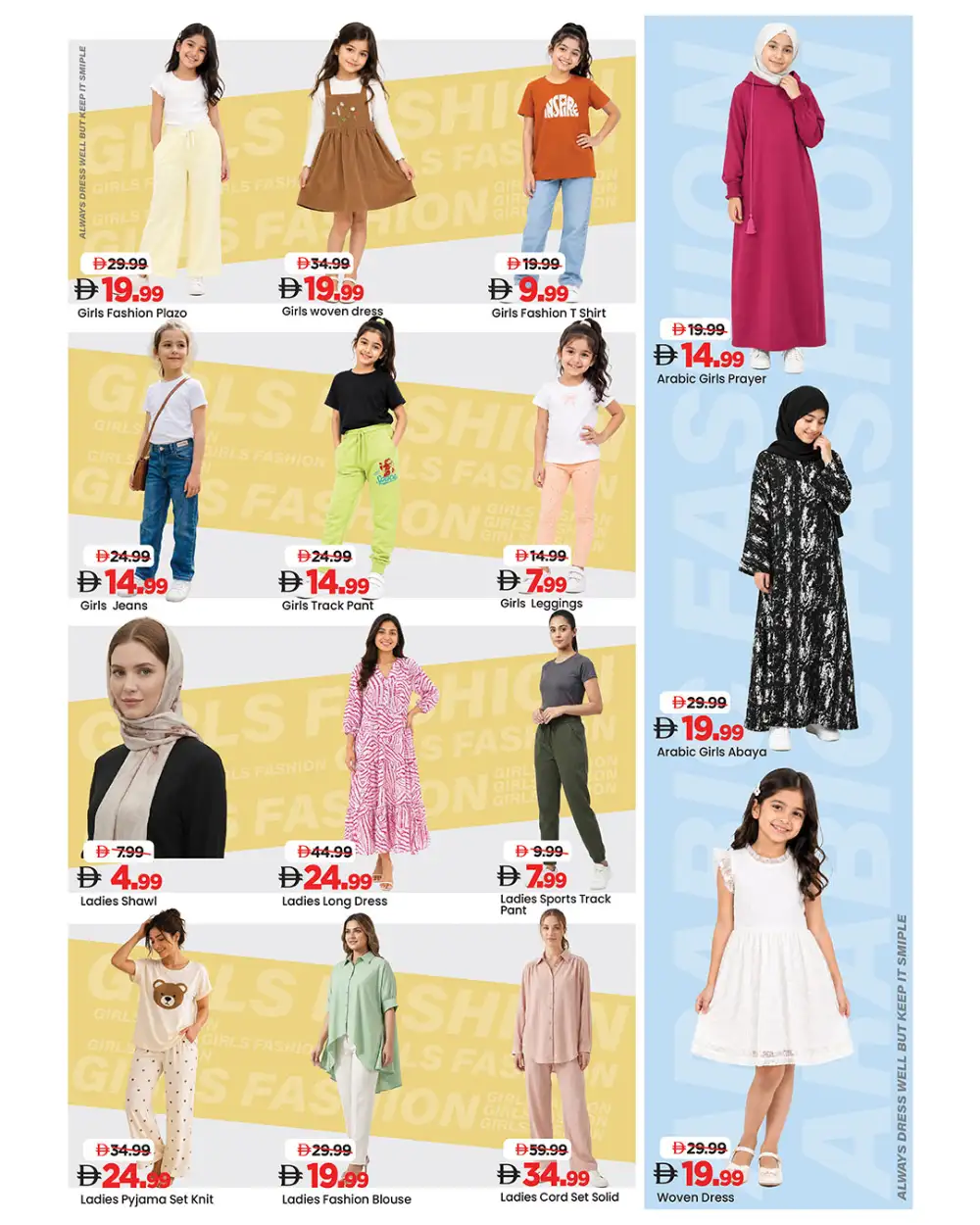 Mark & Save Fashion Sale 50% Off | May 2026 page 2
