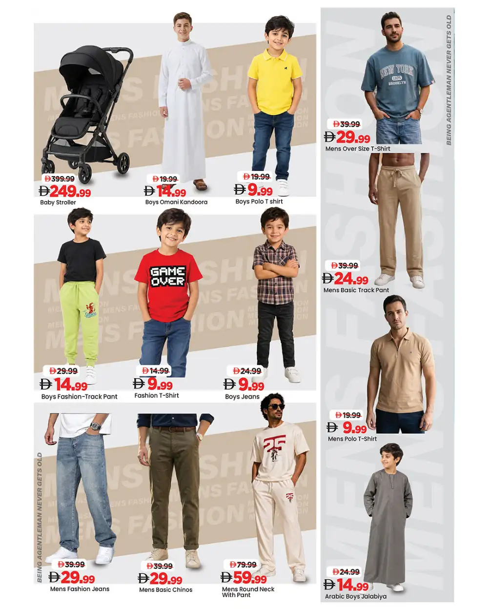 Mark & Save Fashion Sale 50% Off | May 2026 page 3