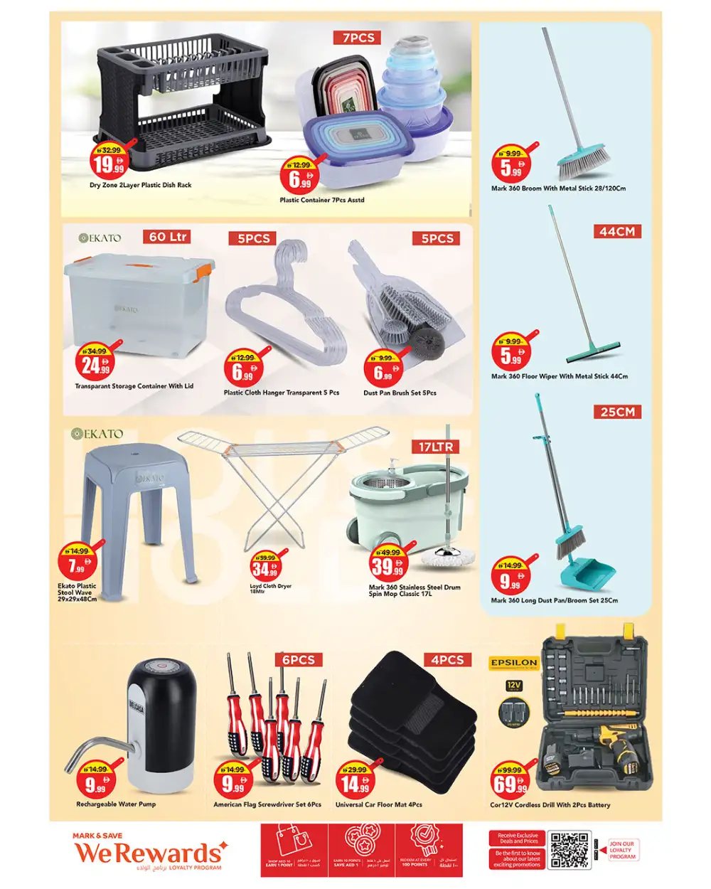 Mark & Save Muhaisnah Grand Opening Sale 50% Off | May 2026 page 13