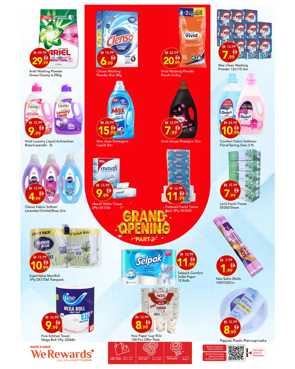Mark & Save Muhaisnah Grand Opening Sale 50% Off | May 2026 page 15