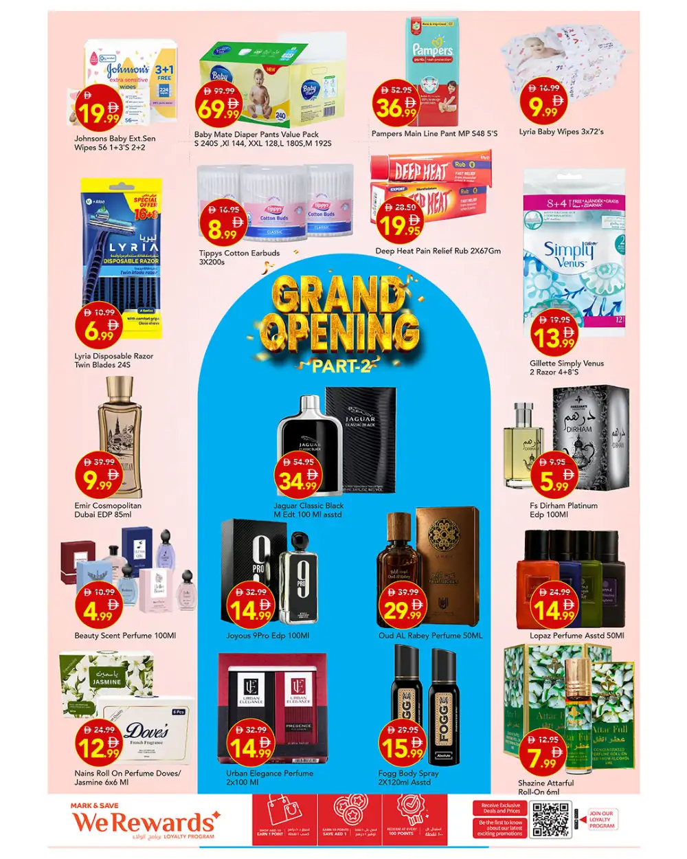 Mark & Save Muhaisnah Grand Opening Sale 50% Off | May 2026 page 16