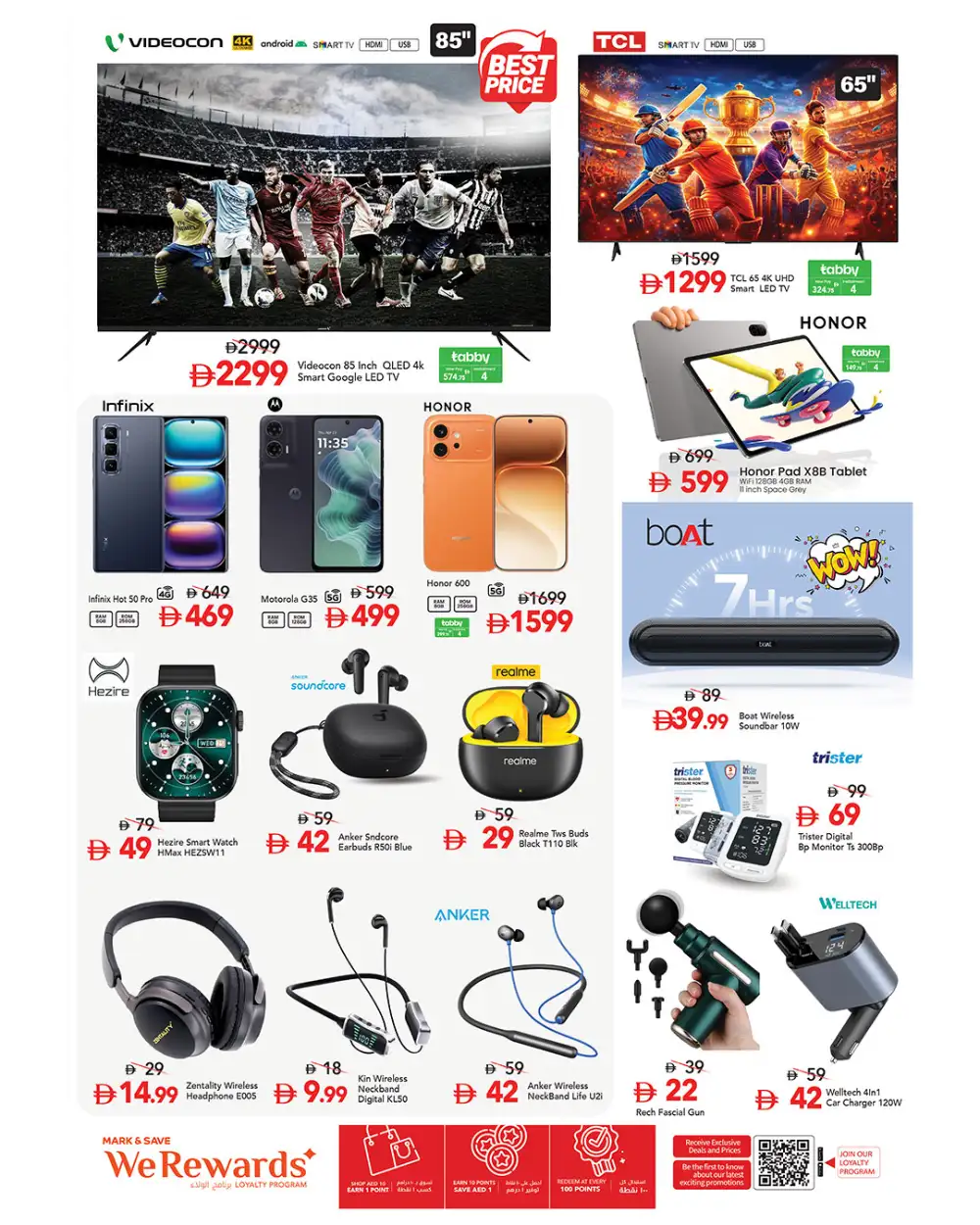 Mark & Save Muhaisnah Grand Opening Sale 50% Off | May 2026 page 17