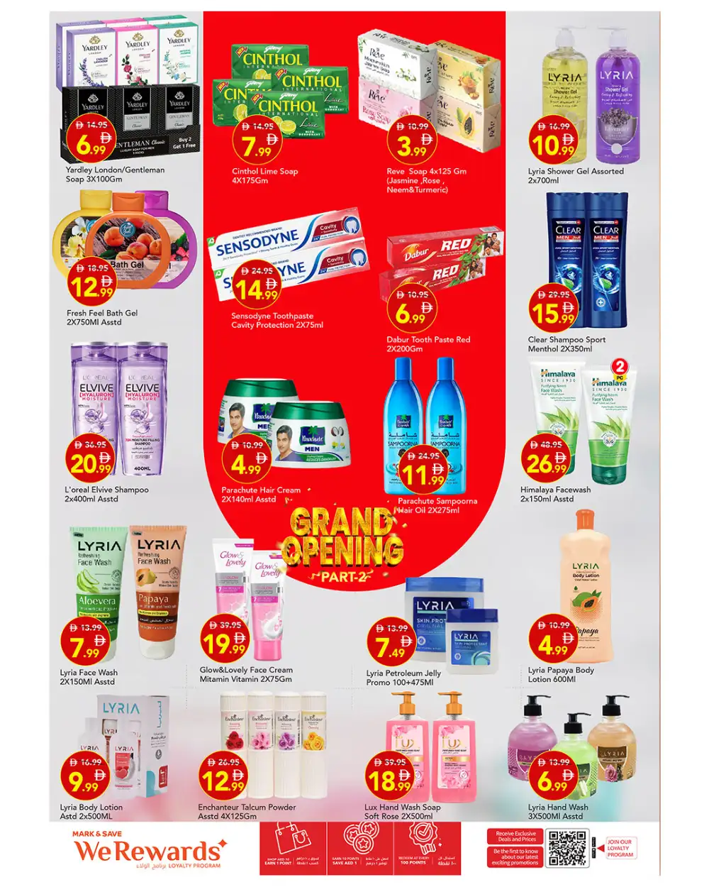 Mark & Save Muhaisnah Grand Opening Sale 50% Off | May 2026 page 19