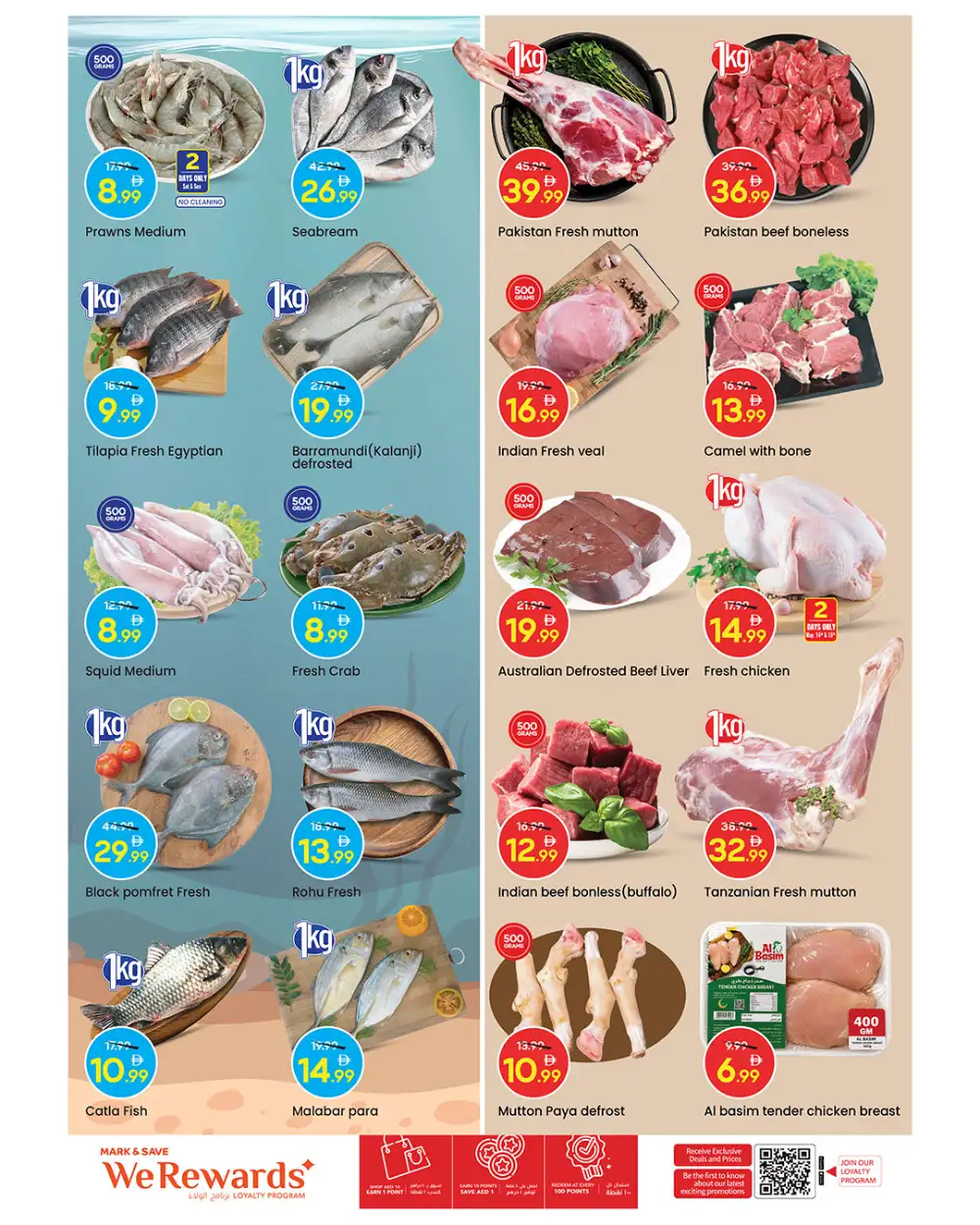 Mark & Save Muhaisnah Grand Opening Sale 50% Off | May 2026 page 3