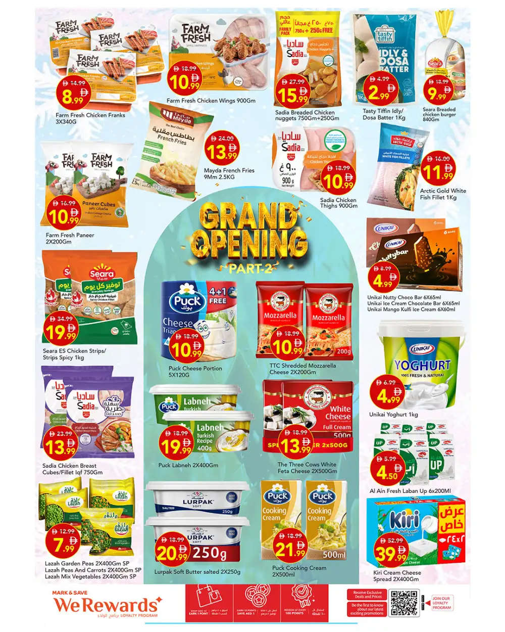 Mark & Save Muhaisnah Grand Opening Sale 50% Off | May 2026 page 8