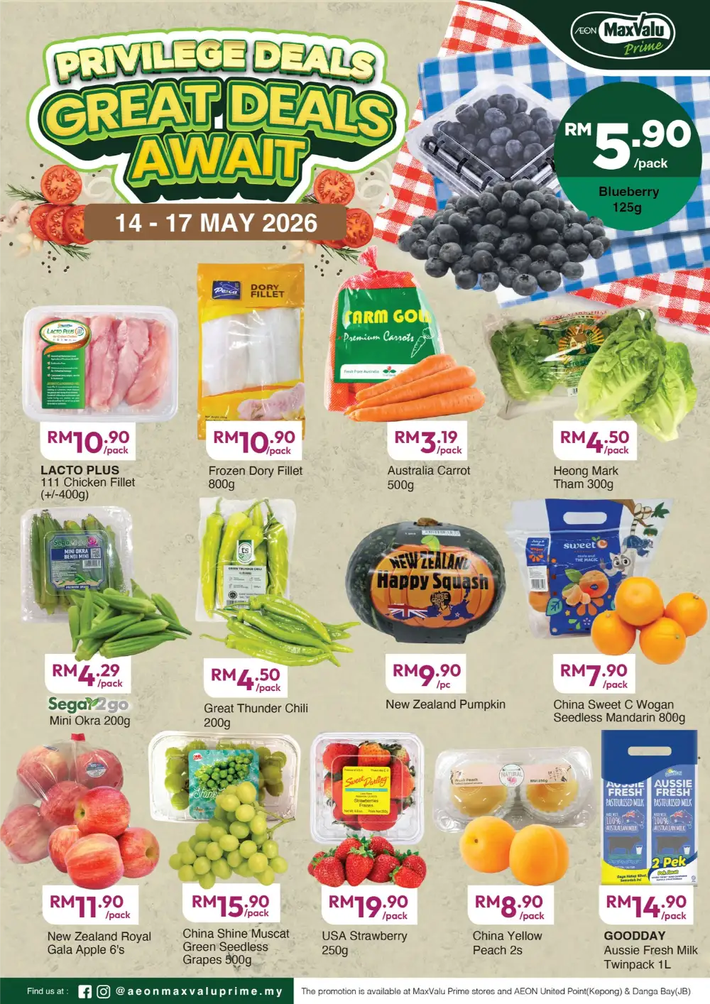 AEON MaxValu Privilege Deals | May 2026 page 1
