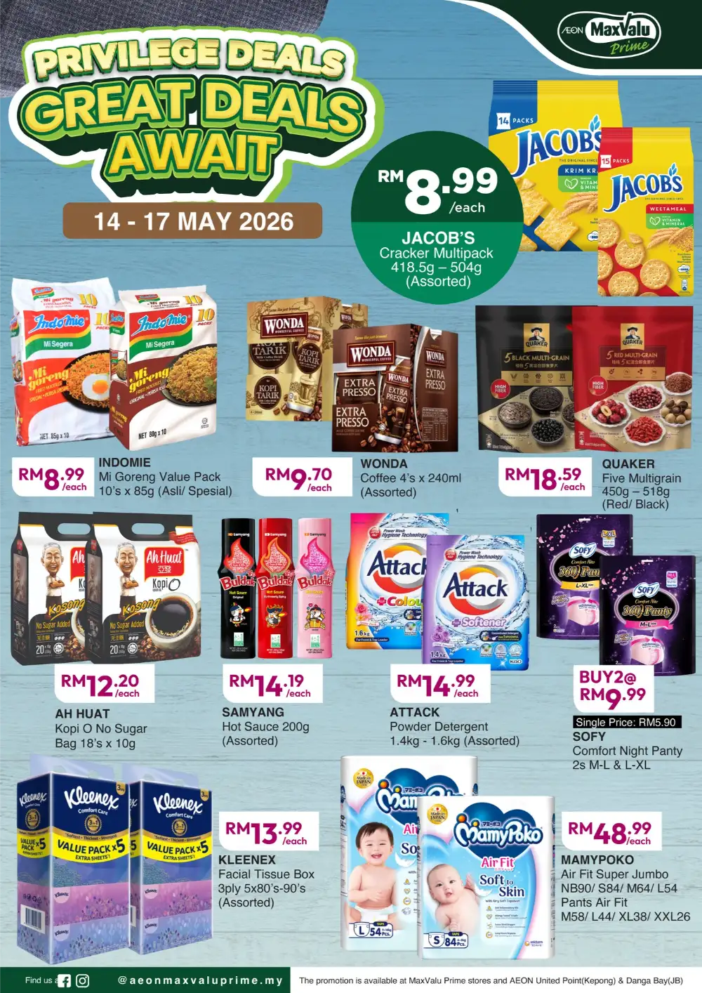 AEON MaxValu Privilege Deals | May 2026 page 2