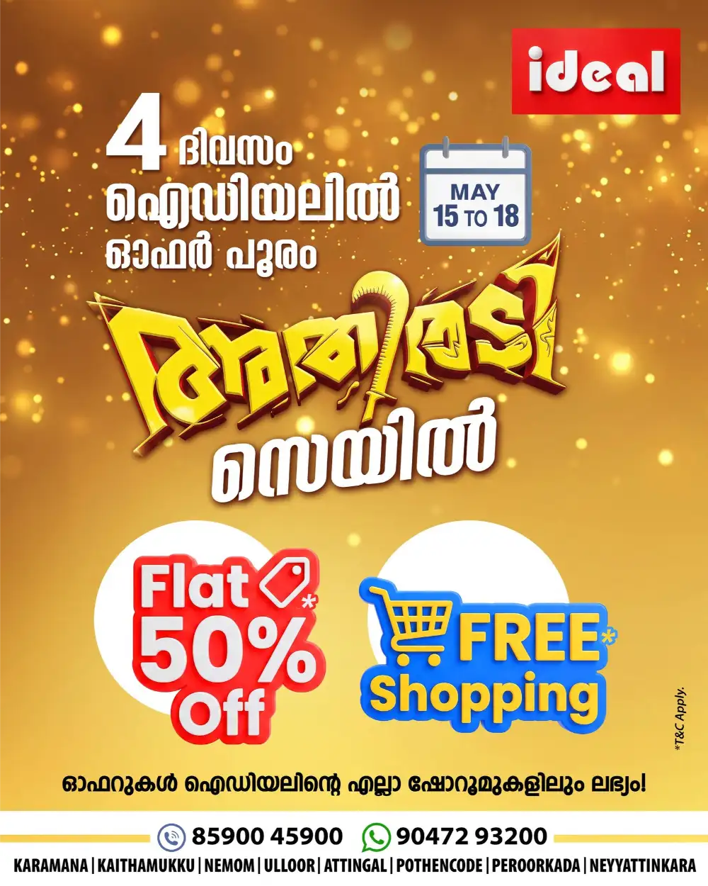 Ideal Athiradi Sale Flat 50% Off | May 2026 page 1
