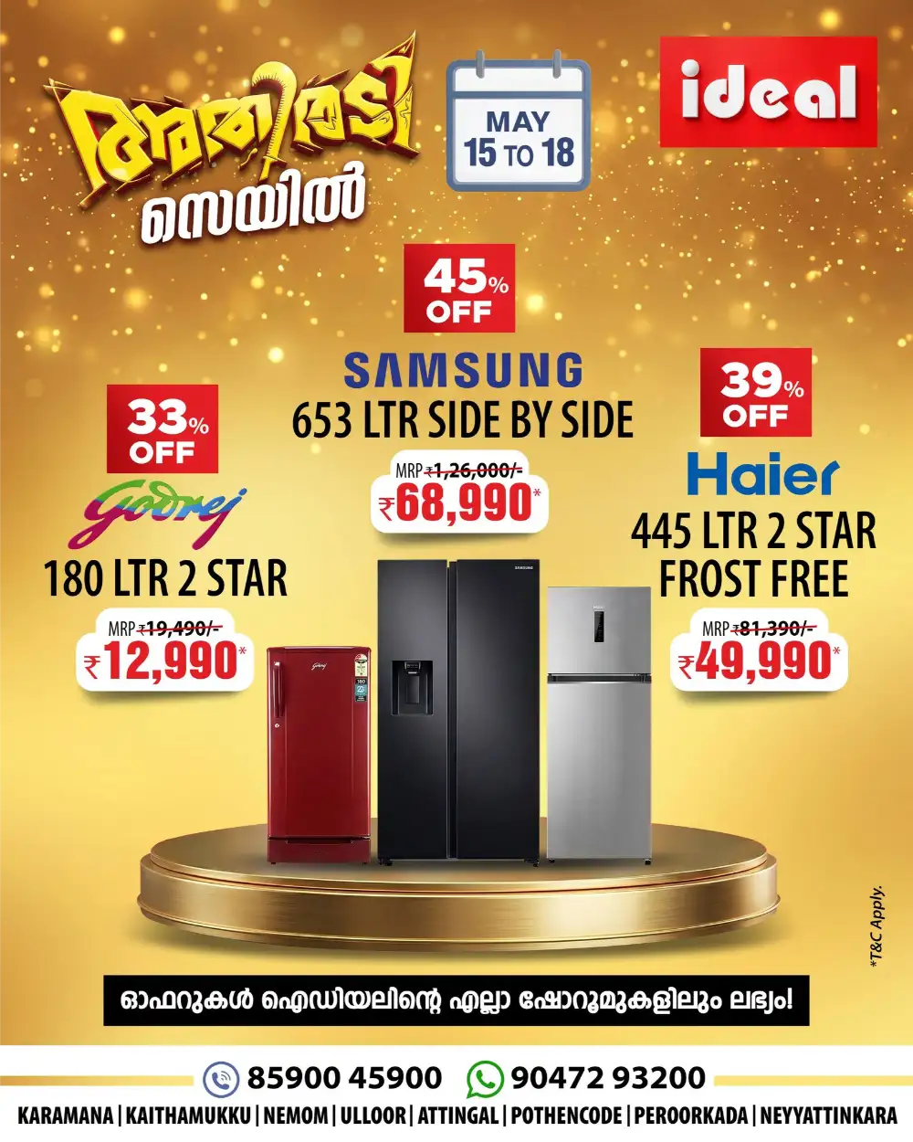 Ideal Athiradi Sale Flat 50% Off | May 2026 page 3