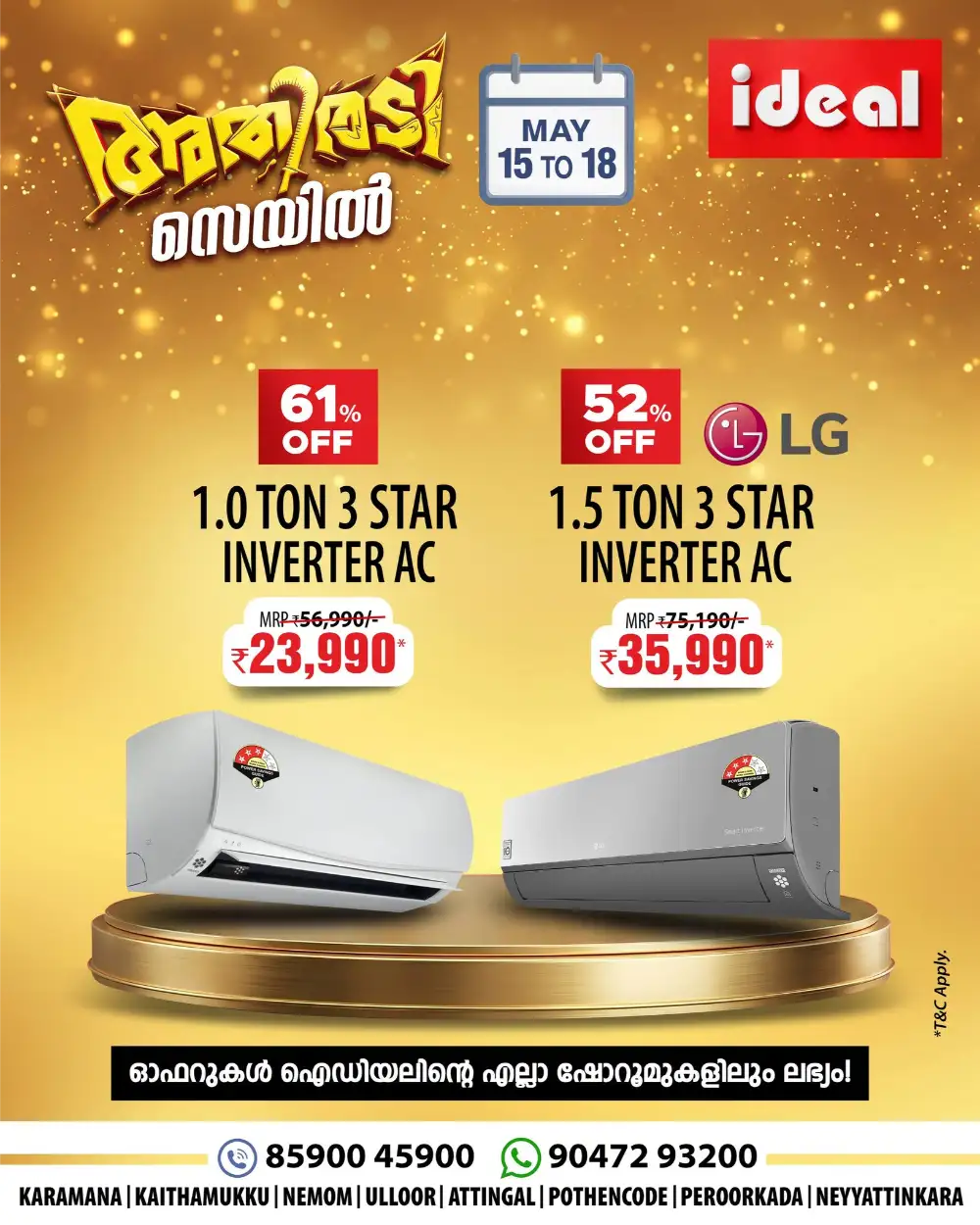 Ideal Athiradi Sale Flat 50% Off | May 2026 page 4