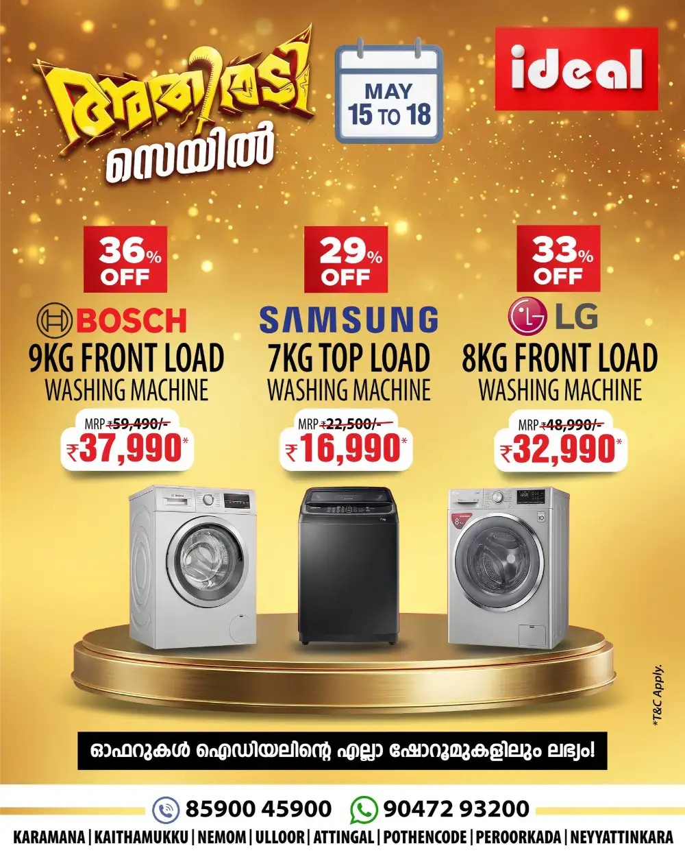 Ideal Athiradi Sale Flat 50% Off | May 2026 page 5