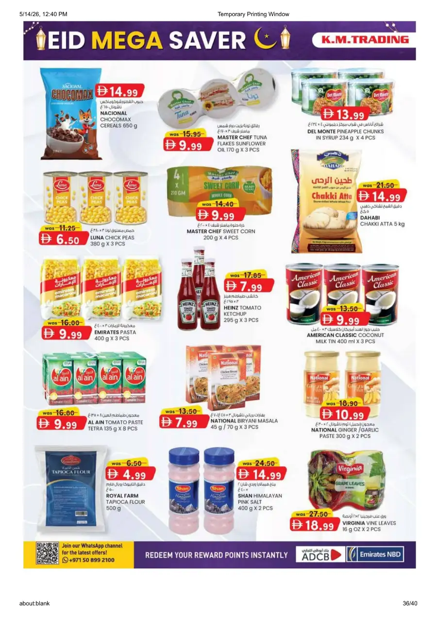 K.M. Trading Sharjah Eid Mega Saver Deals page 36