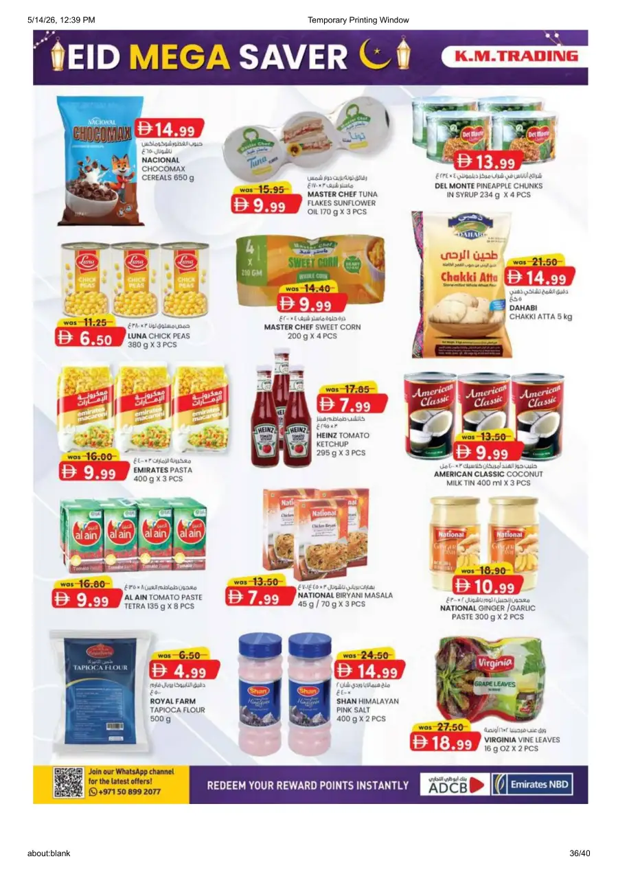 K.M.Trading Fujairah Eid Mega Saver Offers page 36