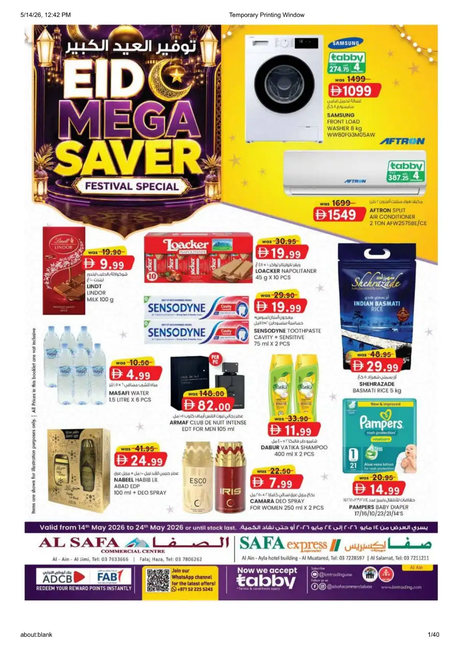 Al Safa Al Ain Eid Mega Saver Deals page 1