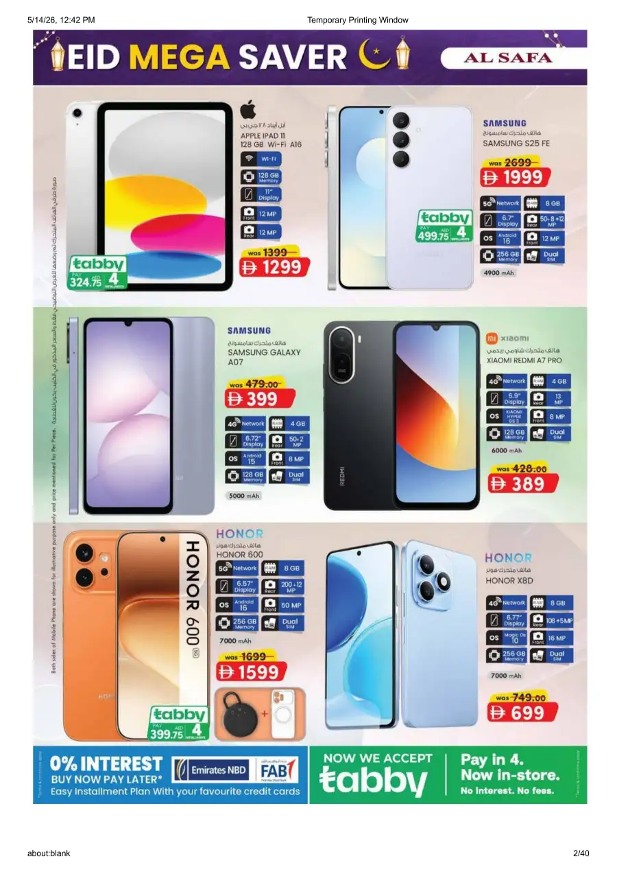 Al Safa Al Ain Eid Mega Saver Deals page 2