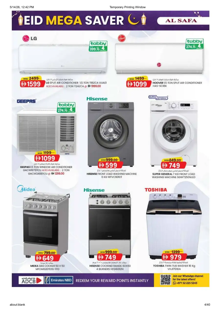 Al Safa Al Ain Eid Mega Saver Deals page 4