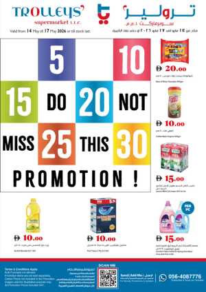 Trolleys Supermarket Offers Up to 30% Off | May 2026 flyer cover