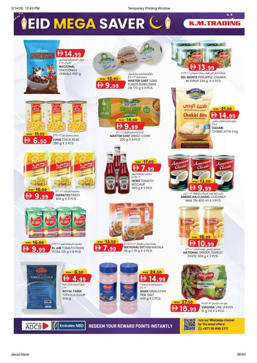 KM Trading Mussafah Eid Mega Saver Deals page 36