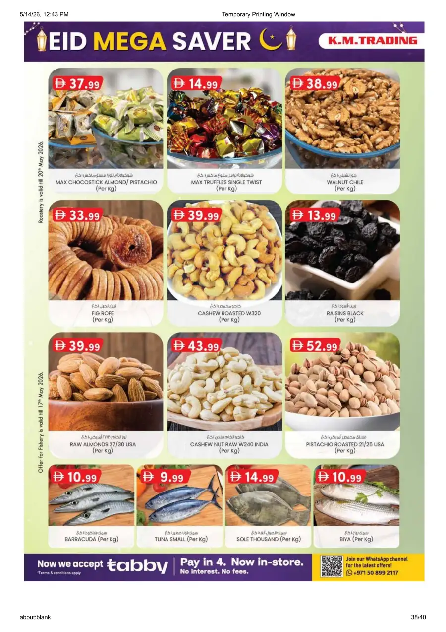 KM Trading Mussafah Eid Mega Saver Deals page 38