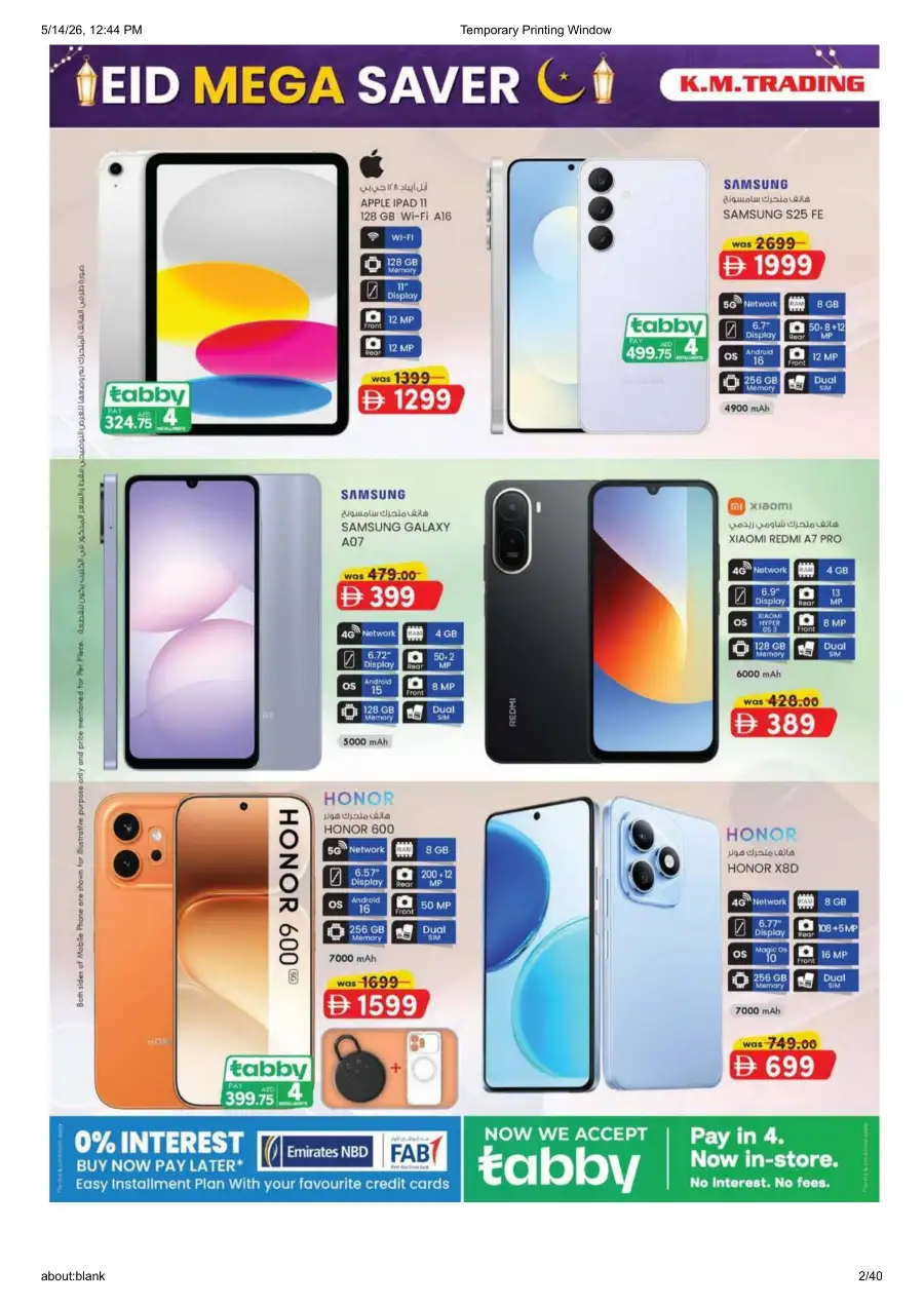 K.M. Trading Abu Dhabi Eid Mega Saver page 2
