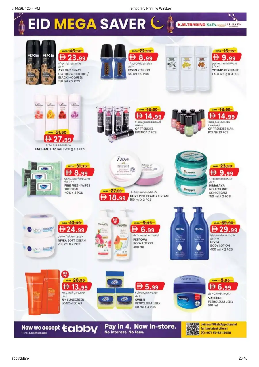 K.M. Trading Abu Dhabi Eid Mega Saver page 26