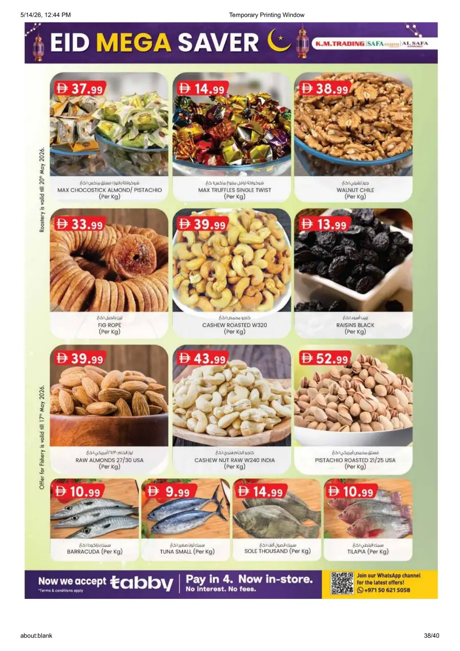K.M. Trading Abu Dhabi Eid Mega Saver page 38