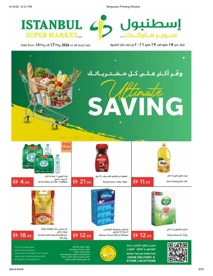 Istanbul Supermarket Ultimate Saving | May 2026 Deals page 1