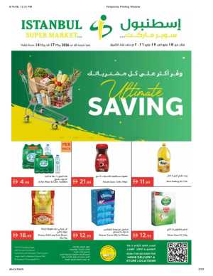 Istanbul Supermarket Ultimate Saving | May 2026 Deals flyer cover