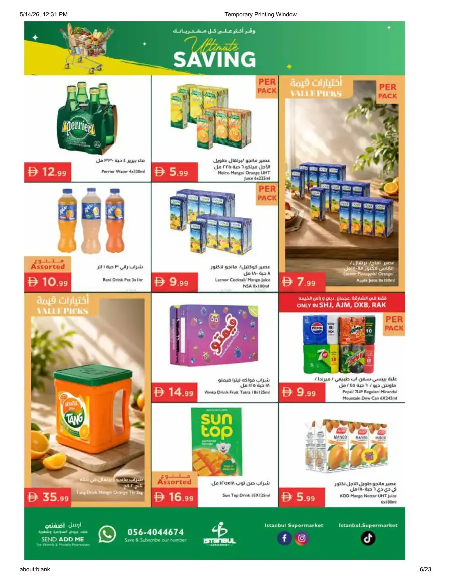 Istanbul Supermarket Ultimate Saving | May 2026 Deals page 5