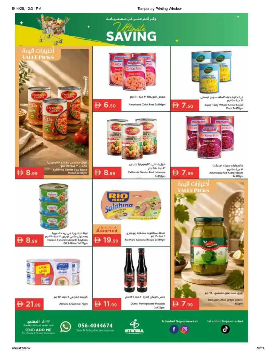 Istanbul Supermarket Ultimate Saving | May 2026 Deals page 8