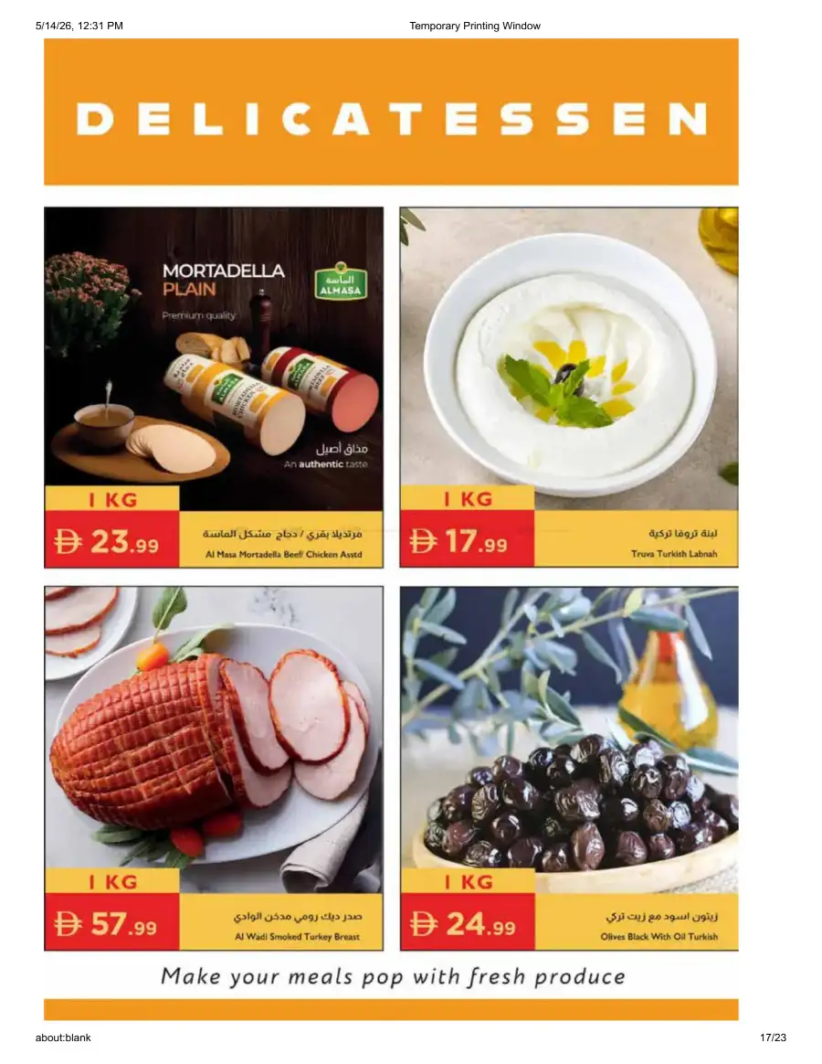 Istanbul Supermarket Ultimate Saving | May 2026 Deals page 16