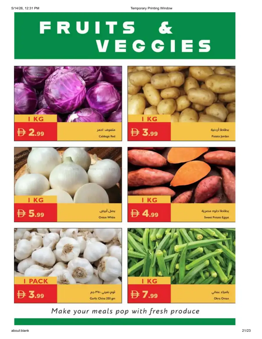 Istanbul Supermarket Ultimate Saving | May 2026 Deals page 20