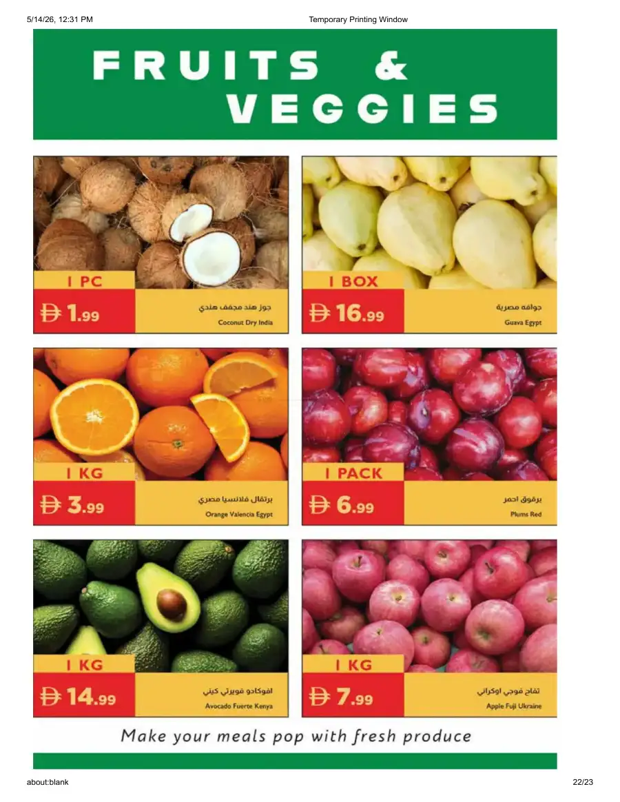 Istanbul Supermarket Ultimate Saving | May 2026 Deals page 21