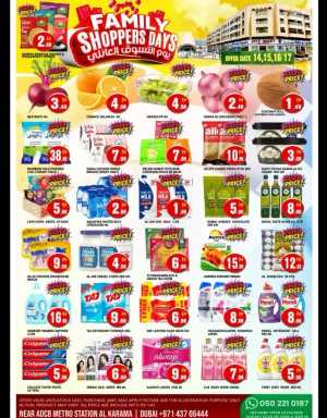 City Mart Karama: Family Shoppers Days Deals flyer cover
