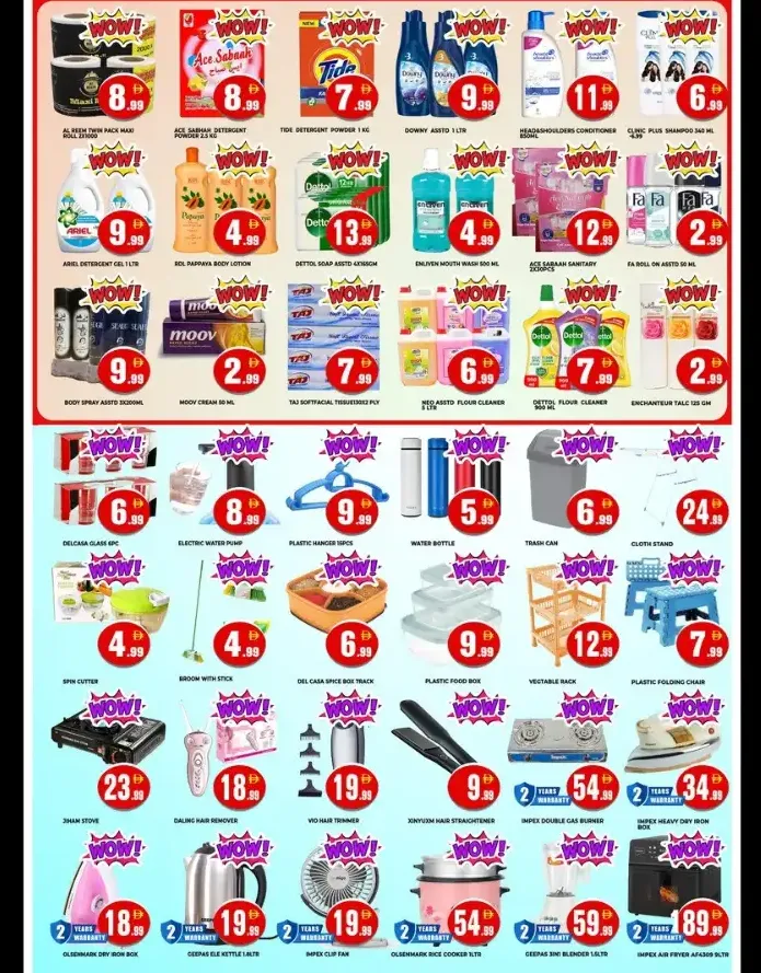 City Mart Karama: Family Shoppers Days Deals page 2