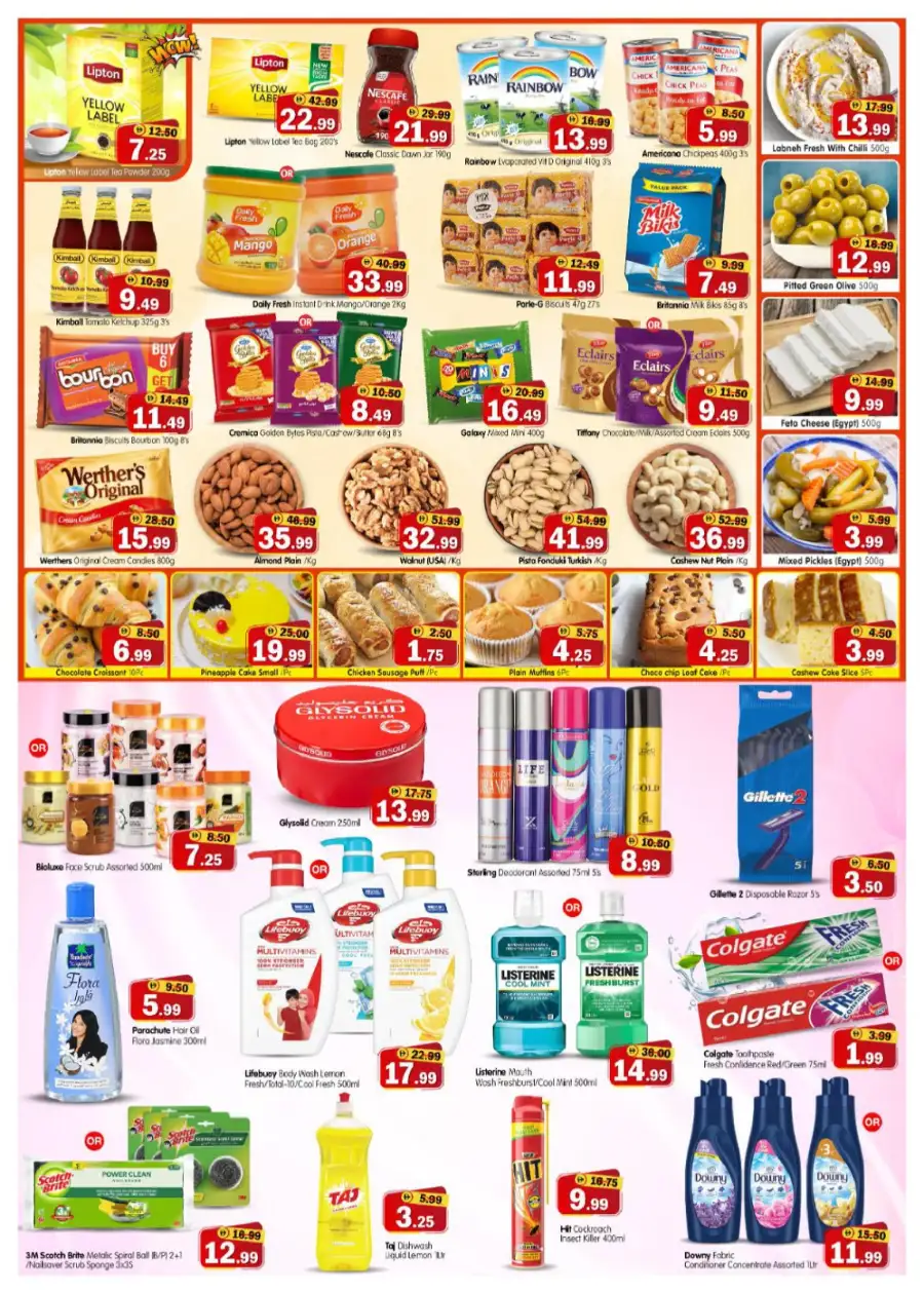 Al Madina Shabiya Big Basket Deals page 4