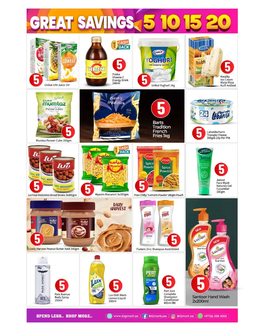 Big Mart Musaffah Great Savings: 5 to 30 AED Deals page 8