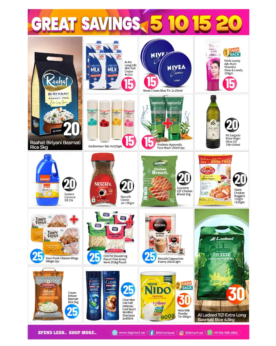 Big Mart Musaffah Great Savings: 5 to 30 AED Deals page 6